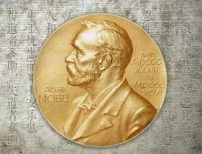 2019年诺贝尔文学奖将公布残雪为热门人选这届诺奖都有啥看点